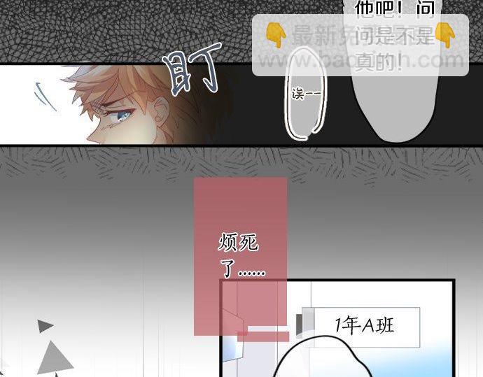 第156话 扩散(1/2)-第156话