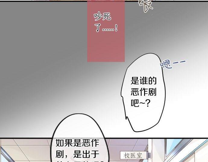 第156话 扩散(1/2)-第156话