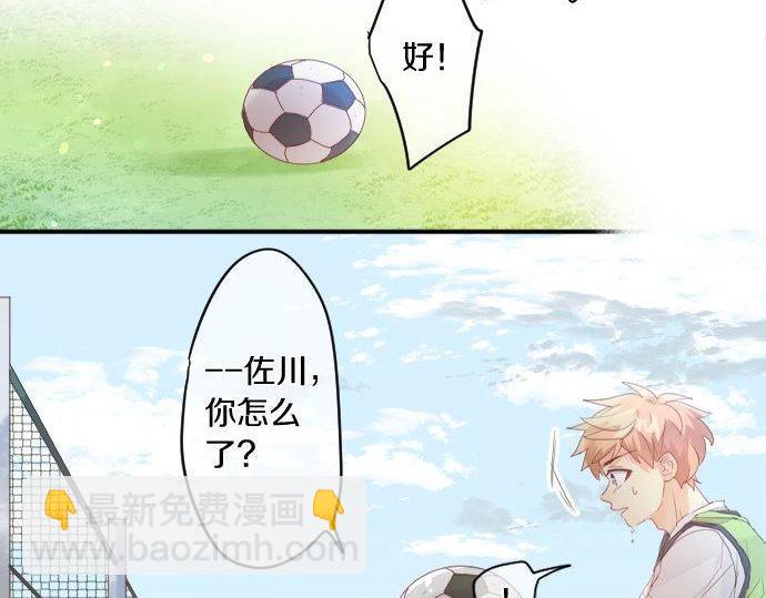 第156话 扩散(1/2)-第156话