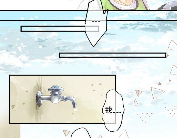 第156话 扩散(1/2)-第156话