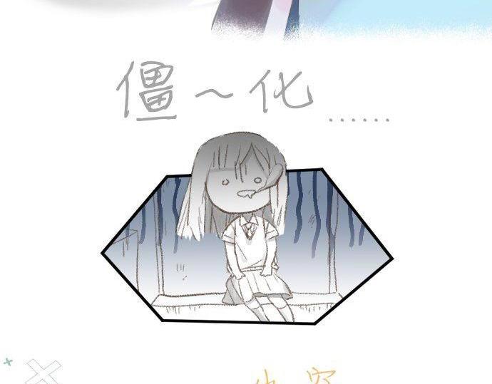 第156话 扩散(1/2)-第156话