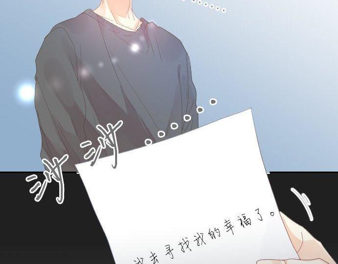 第158话 任性(1/2)-第158话