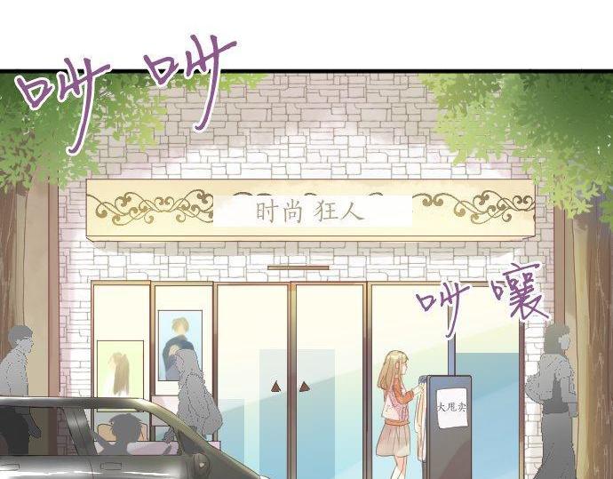 第158话 任性(1/2)-第158话