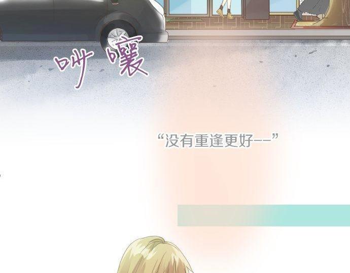 第158话 任性(1/2)-第158话