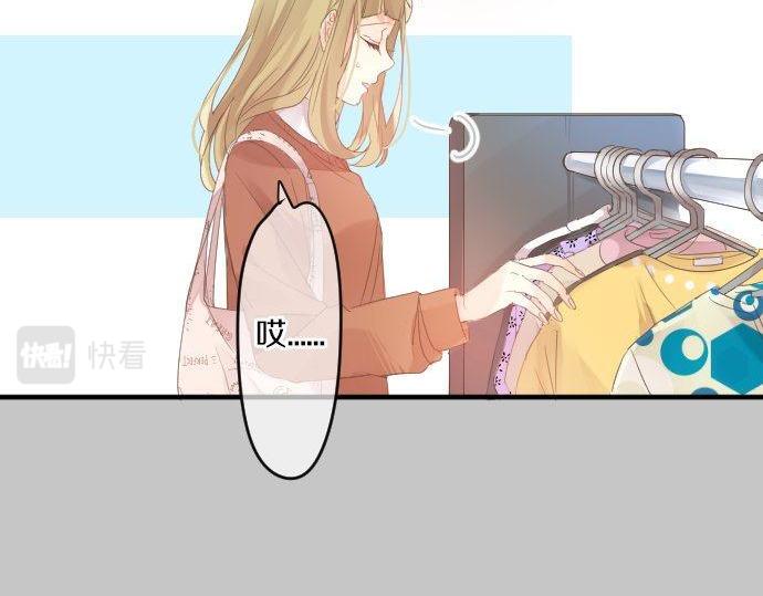 第158话 任性(1/2)-第158话