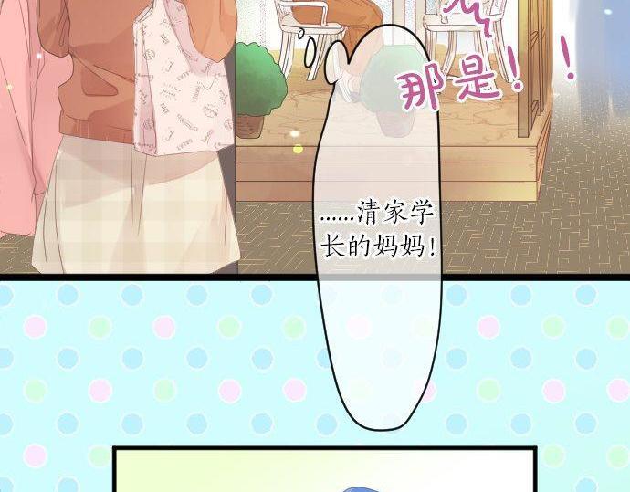 第158话 任性(1/2)-第158话