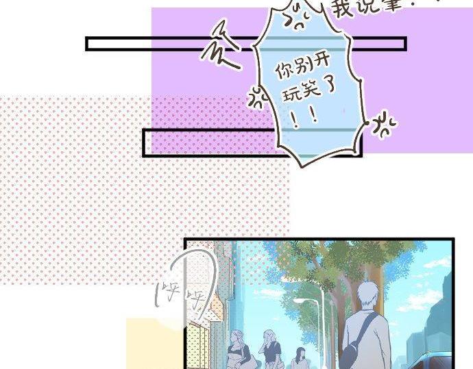第158话 任性(1/2)-第158话