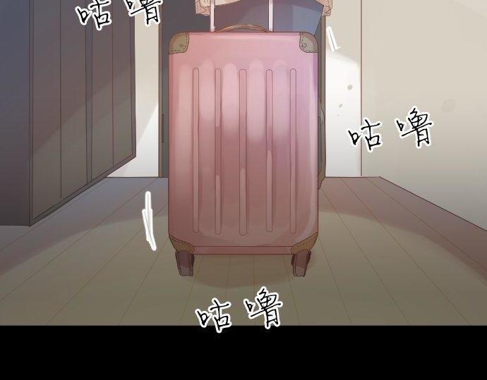 第158话 任性(1/2)-第158话