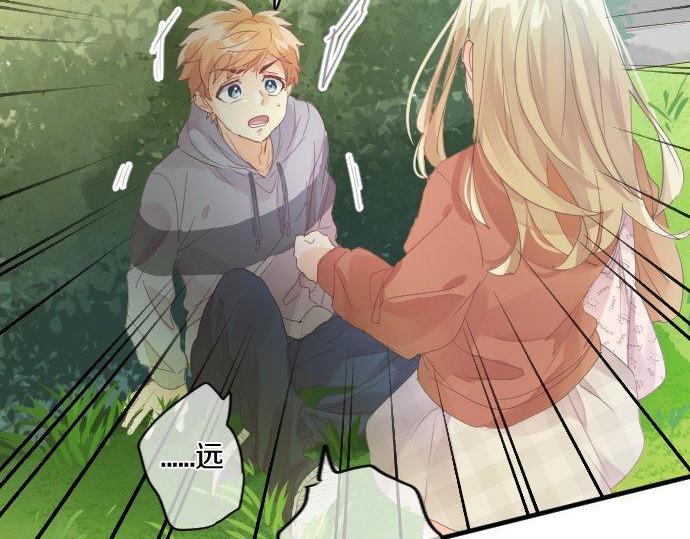 第160话 香烟夹(1/2)-第160话