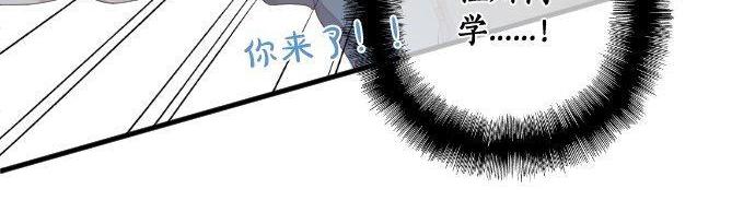 第160话 香烟夹(1/2)-第160话