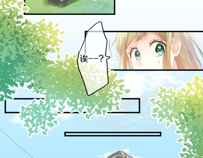 第160话 香烟夹(1/2)-第160话