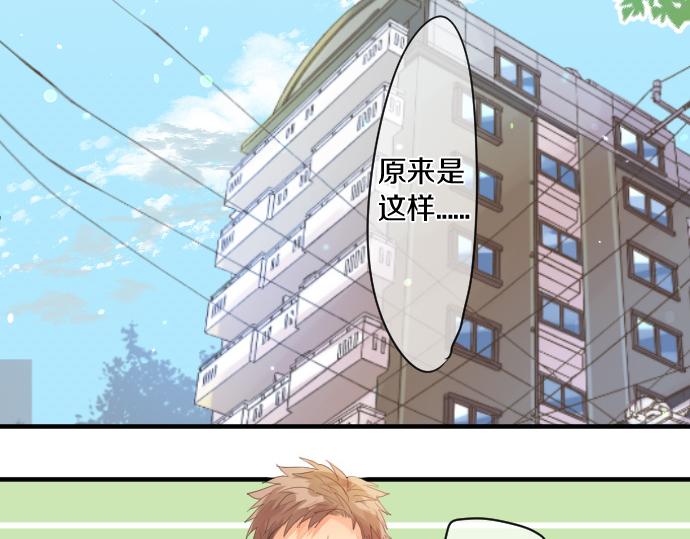 第160话 香烟夹(1/2)-第160话