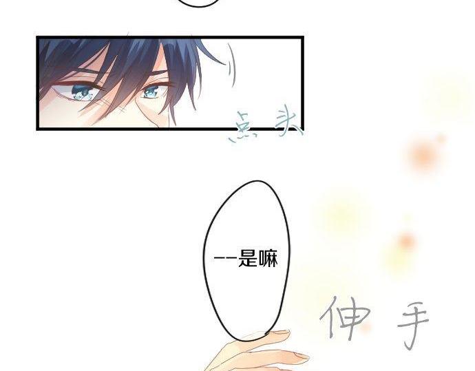 第162话 最后的机会(1/2)-第162话