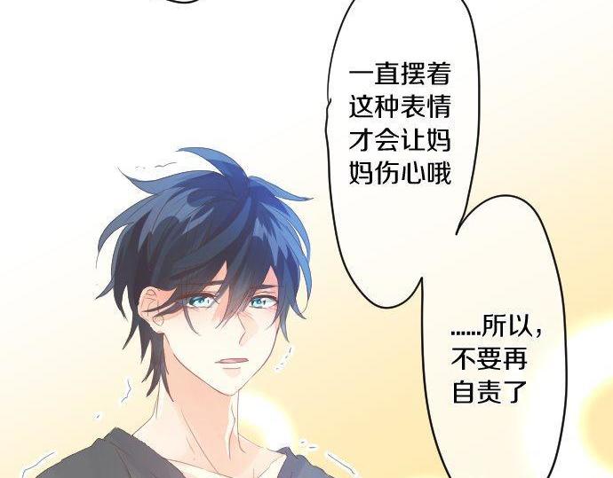 第162话 最后的机会(1/2)-第162话
