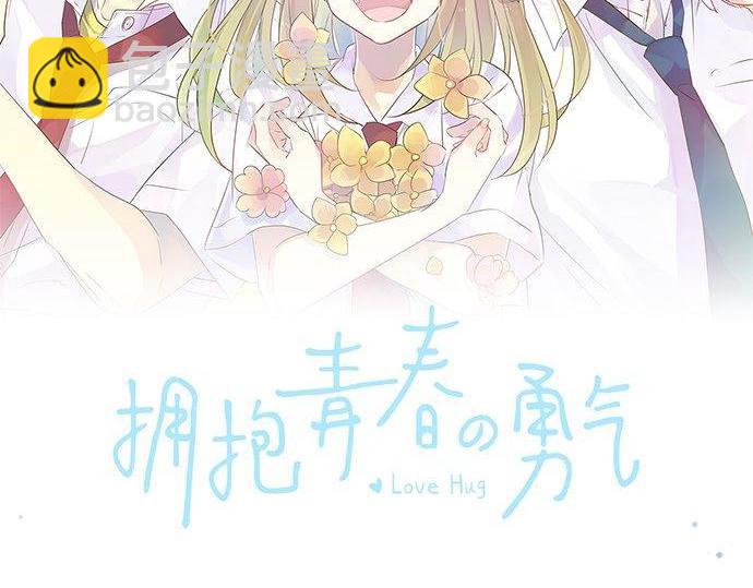 第162话 最后的机会(1/2)-第162话