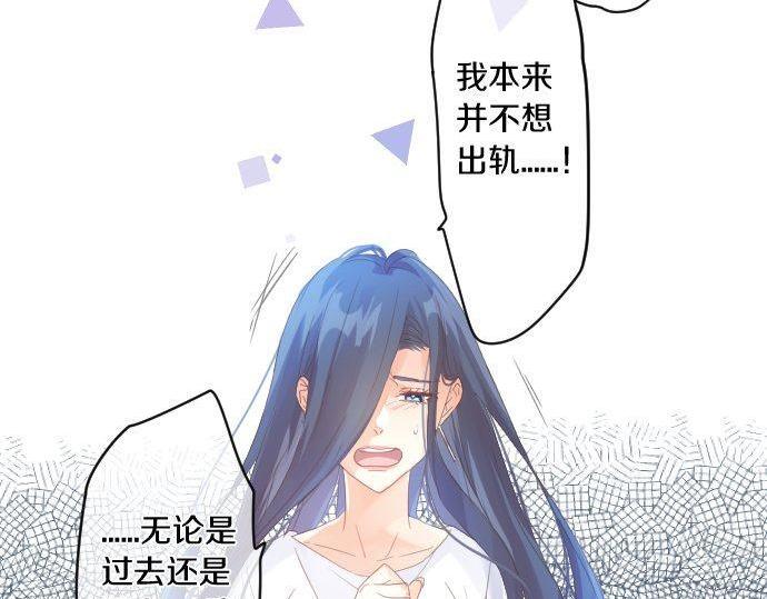 第162话 最后的机会(1/2)-第162话