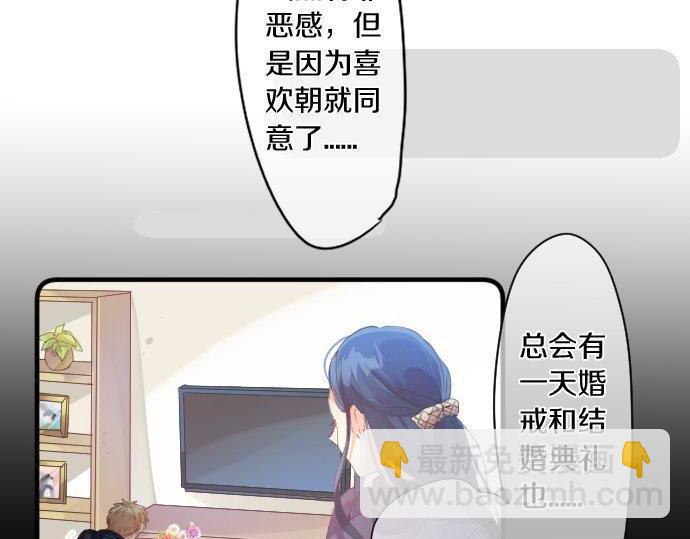 第162话 最后的机会(1/2)-第162话