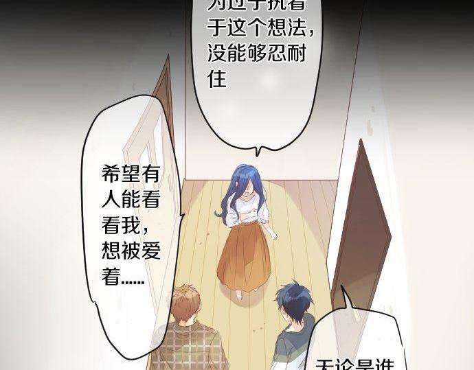 第162话 最后的机会(1/2)-第162话