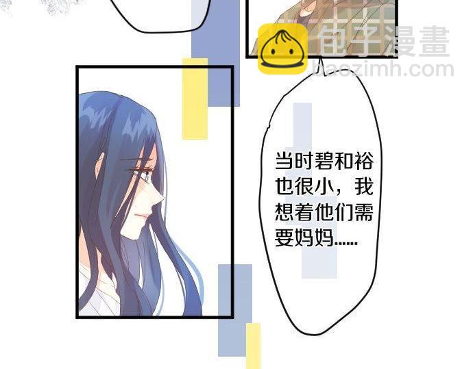 第162话 最后的机会(1/2)-第162话
