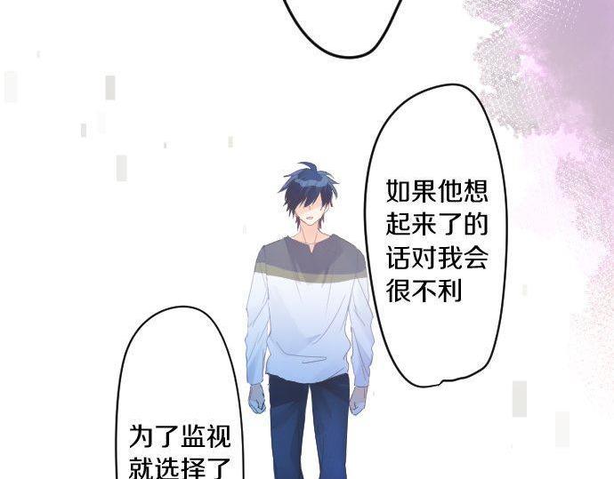 第162话 最后的机会(1/2)-第162话