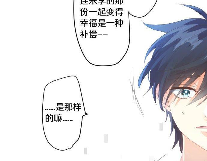 第162话 最后的机会(1/2)-第162话