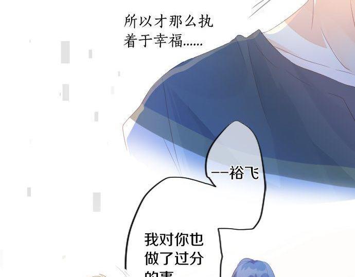 第162话 最后的机会(1/2)-第162话