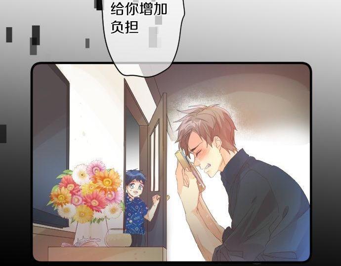 第162话 最后的机会(1/2)-第162话