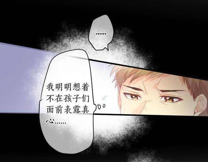 第162话 最后的机会(1/2)-第162话