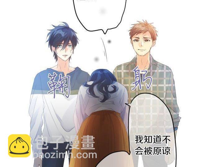 第162话 最后的机会(1/2)-第162话