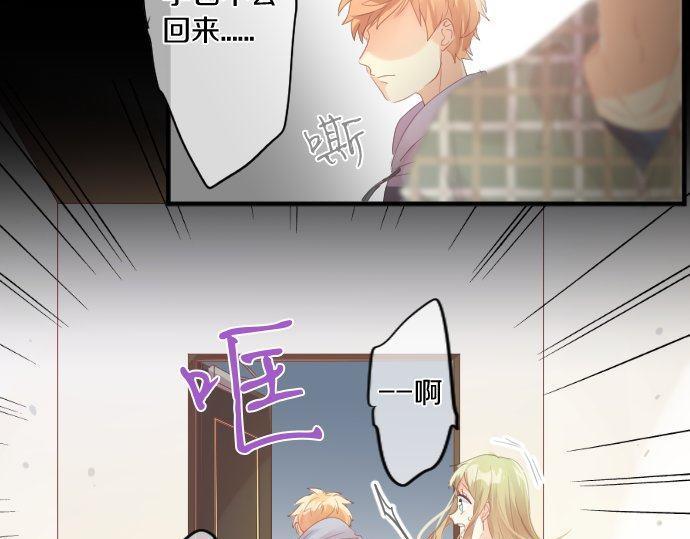 第162话 最后的机会(1/2)-第162话