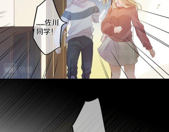 第162话 最后的机会(1/2)-第162话