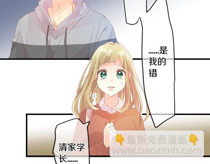 第162话 最后的机会(1/2)-第162话