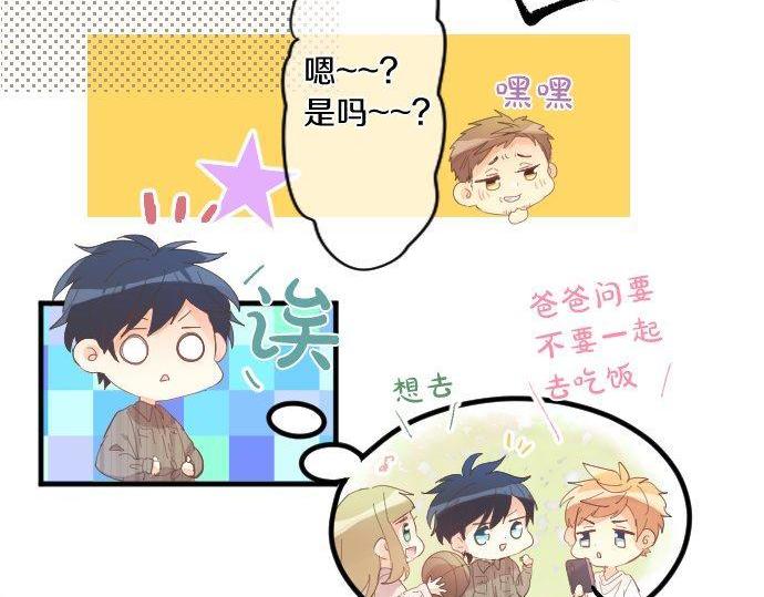 第164话 界限(1/2)-第164话