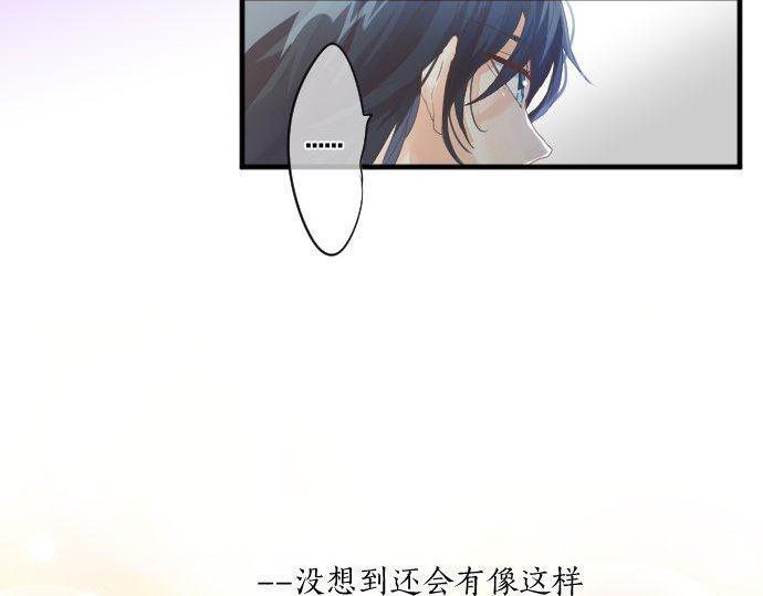 第164话 界限(1/2)-第164话