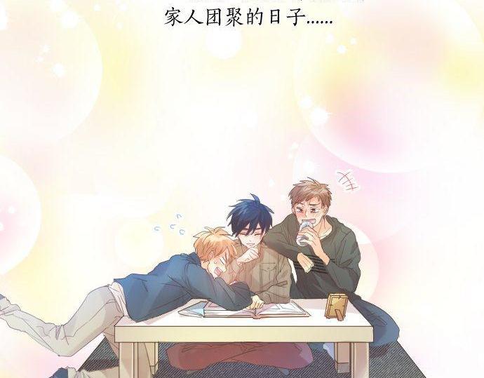 第164话 界限(1/2)-第164话