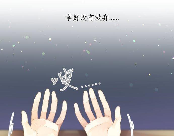 第164话 界限(1/2)-第164话