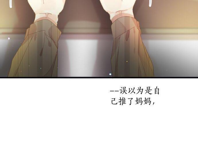 第164话 界限(1/2)-第164话
