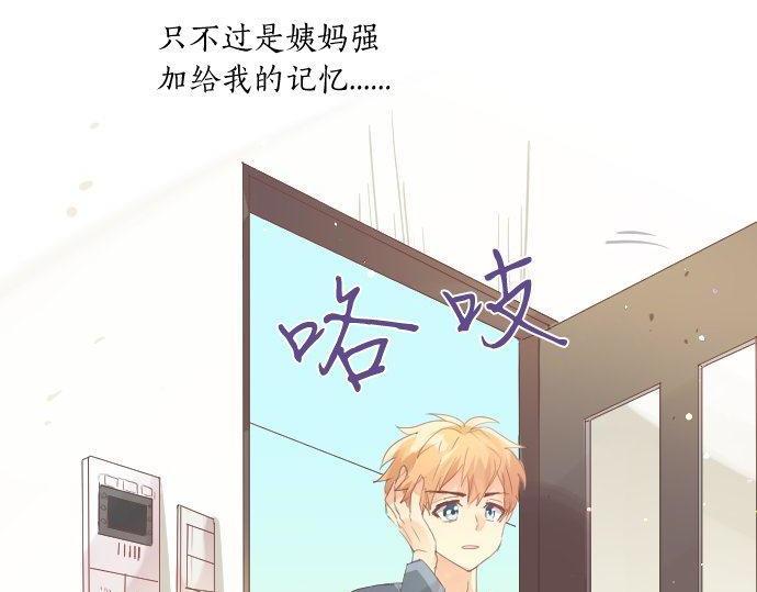 第164话 界限(1/2)-第164话