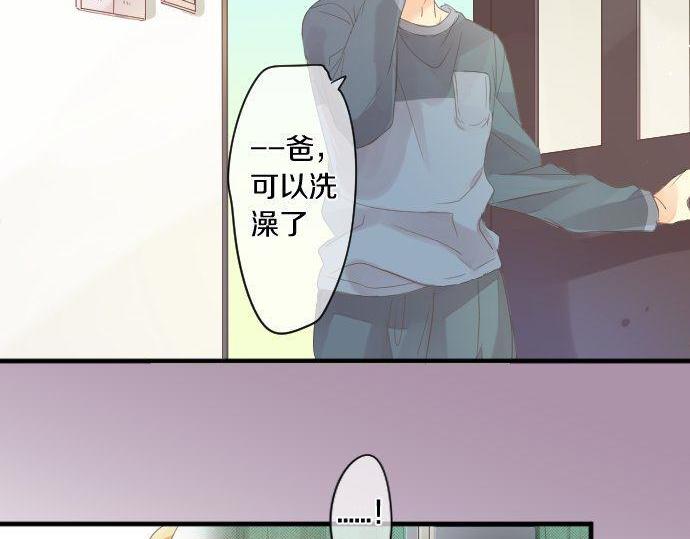 第164话 界限(1/2)-第164话