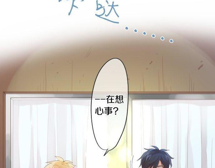 第164话 界限(1/2)-第164话