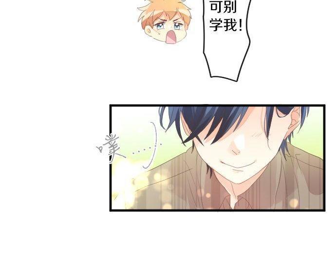 第164话 界限(1/2)-第164话