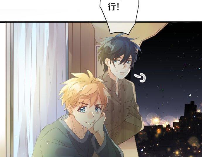 第164话 界限(1/2)-第164话