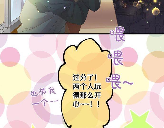 第164话 界限(1/2)-第164话