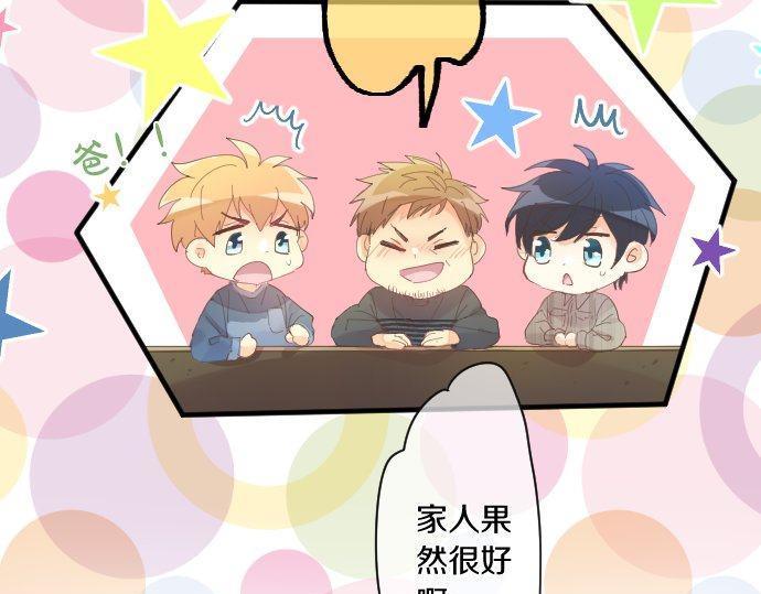 第164话 界限(1/2)-第164话
