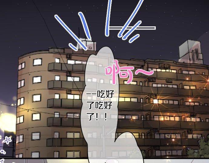 第164话 界限(1/2)-第164话