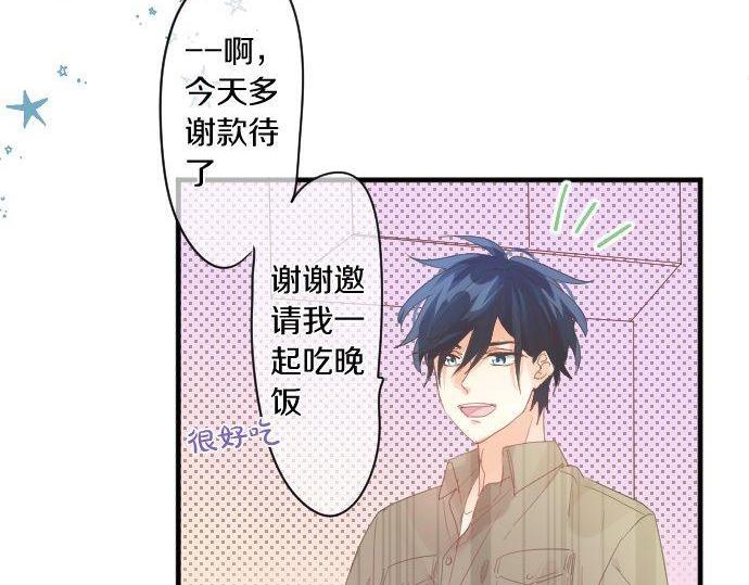 第164话 界限(1/2)-第164话