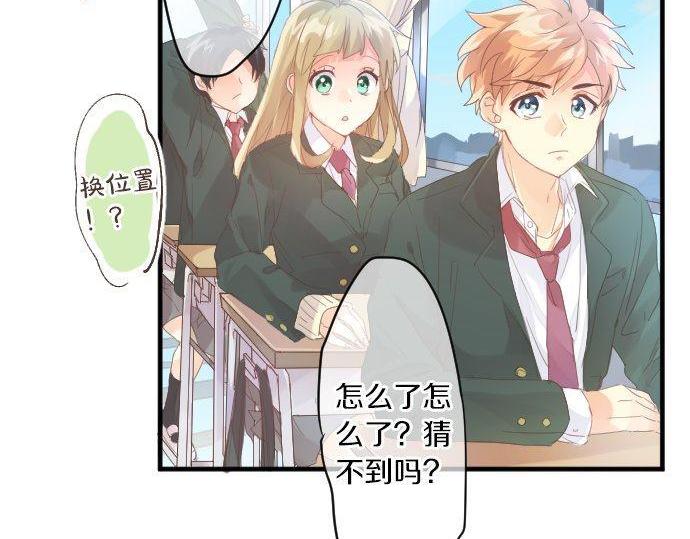 第166话 还在继续的忧虑(1/2)-第166话