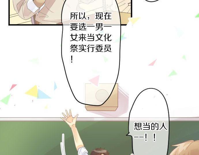 第166话 还在继续的忧虑(1/2)-第166话