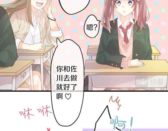 第166话 还在继续的忧虑(1/2)-第166话