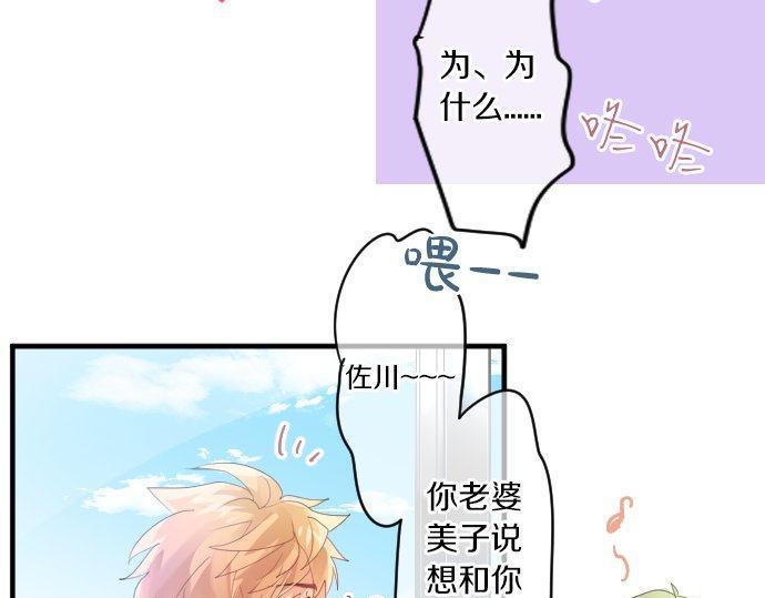 第166话 还在继续的忧虑(1/2)-第166话